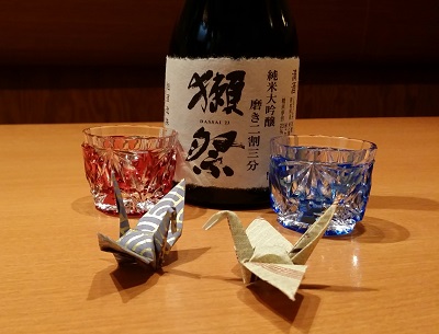 店主 久原大助